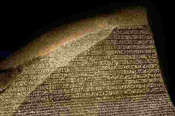 Rosetta Stone